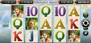 Olympus Glory Stratejileri: Zirveye Giden Gizli Yollar